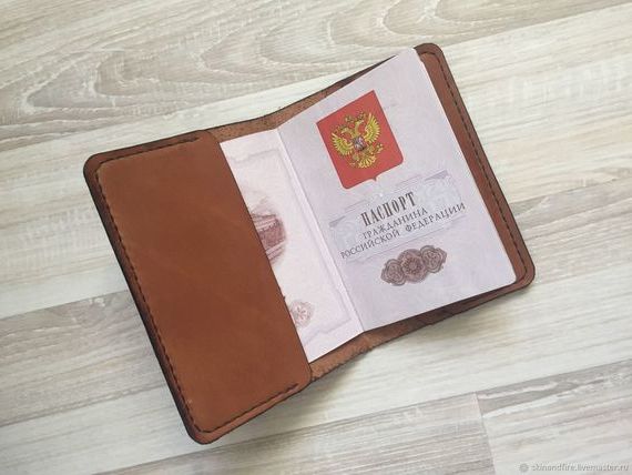 прописка в Оби